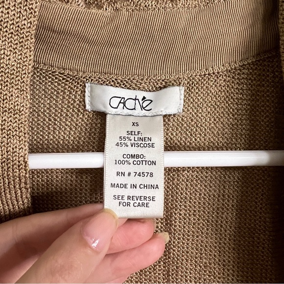 Brown Y2K Cache Vest - Picture 5 of 5